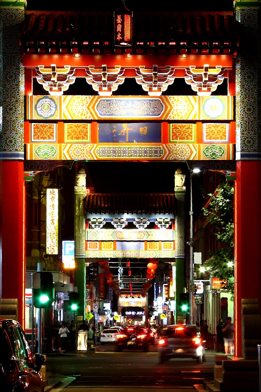 Chinatown