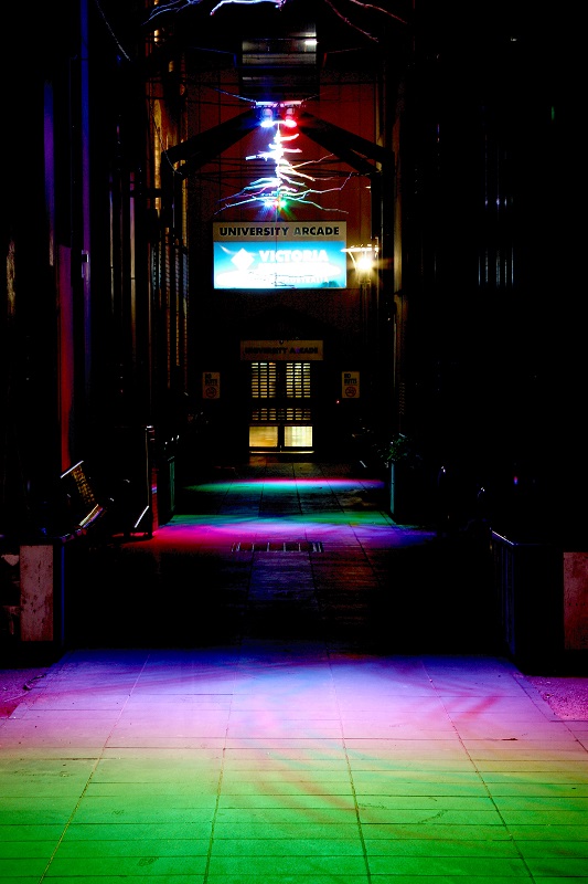 University Arcade